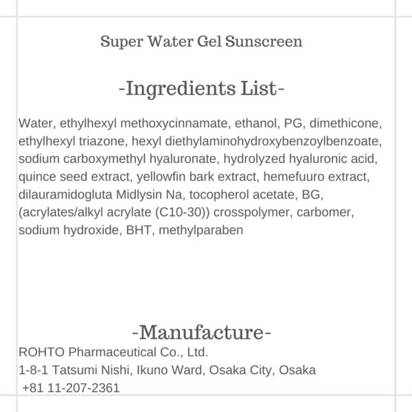 Product image