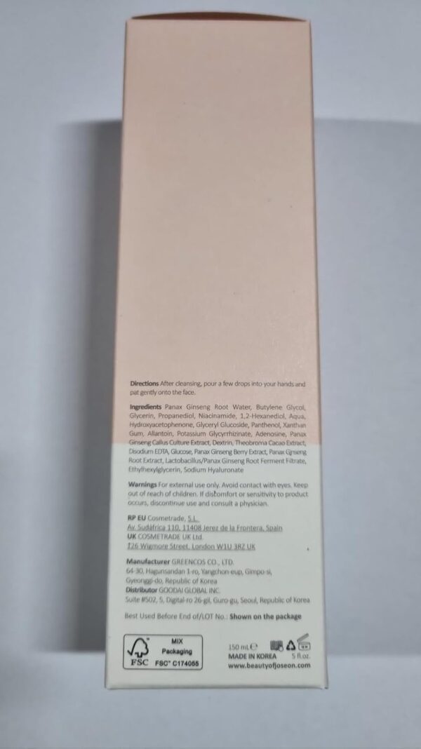 Product image